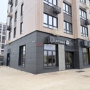 Продажа помещения торгового с арендатором Max Bakery