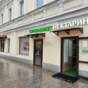 Аренда торгового помещения у метро Красные ворота