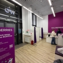 Продажа торгового помещения с арендатором Wildberries