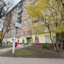 Продажа торгового помещения с арендатором Пятёрочка 