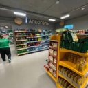 Продажа торгового помещения с арендатором Пятёрочка 