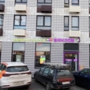 Продажа помещения с арендатором в ЖК Белая Дача Парк