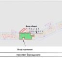 Продажа помещения с арендатором
