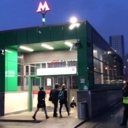 Продажа помещения с арендатором барбершоп "Britva"