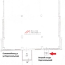 Аренда торгового помещения рядом с метро Отрадное 