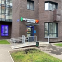 Торговое помещение с арендатором Здравсити