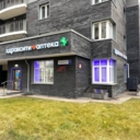 Продажа помещения с аптекой Здравсити