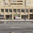 Продажа торгового помещения у метро Новослободская 