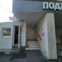 Продажа помещения с арендатором "Ozon" у метро Октябрьская 