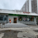 Продажа помещения с супермаркетом "Пятерочка" у метро Алтуфьево