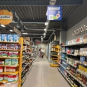 Продажа помещения с супермаркетом "Пятерочка" у метро Алтуфьево