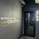 Продажа помещения с арендатором на Кастанаевской 