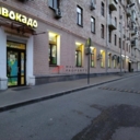 Продажа помещения рядом с метро Таганская 
