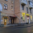 Продажа помещения рядом с метро Таганская 