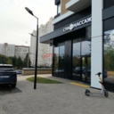 Продажа помещения с арендаторами у метро Люблино 