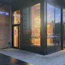 Продажа помещения с арендаторами у метро Люблино 