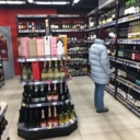 Продажа торгового помещения с арендатором Ароматный мир 