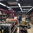 Продажа торгового помещения с арендатором Ароматный мир 