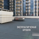 Продажа здания под фитнес в ЖК "Ренессанс" 