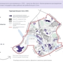 Продажа помещения с арендатором Винлаб