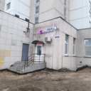 Продажа торгового помещения с арендаторами 