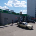 Продажа помещения с сетевыми арендаторами в Москве