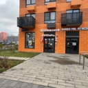 Продажа торгового помещения с арендатором в ЖК "Саларьево" 