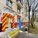 Продажа торгового помещения с супермаркетом Магнит