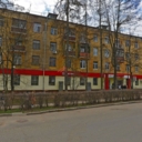 Продажа торгового помещения с супермаркетом Магнит