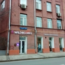 Продажа торгового помещения с арендаторами на Казакова 