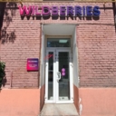 Продажа торгового помещения с арендаторами на Казакова 