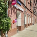 Продажа торгового помещения с арендаторами на Казакова 