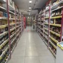 Продажа торгового помещения с арендатором "Дикси"