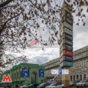 Продажа помещения с арендатором рядом с метро Тульская