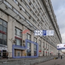 Продажа помещения с арендатором рядом с метро Тульская