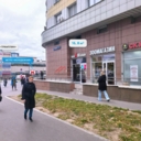 Продажа помещения с арендатором у метро Молодежная