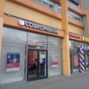 Продажа помещения с арендатором банк 