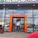 Продажа торгового здания с супермаркетом Перекресток