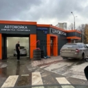 Продажа здания с арендаторами рядом с метро