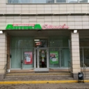 Продажа помещения с арендатором "Аптека Столички" на Тимирязевской