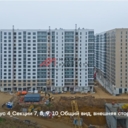 Продажа торгового помещения в новостройке в Химках