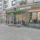 Аренда торгового помещения в ЖК «Спасский Мост»