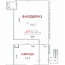 Продажа помещения с арендаторами на Улице Старокачаловская
