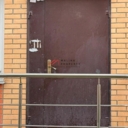 Аренда коммерческого помещения в Одинцово