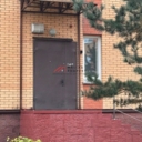 Аренда коммерческого помещения в Одинцово