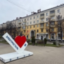 Продажа помещения с арендатором Пятёрочка в Электростали 