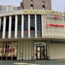 Аренда помещения в ЖК "1147"