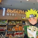 Продажа помещения с арендатором у метро Октябрьская 