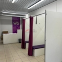 Продажа торгового помещения с Wildberries