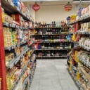 Продажа помещения с арендатором «Пятерочка Налету»